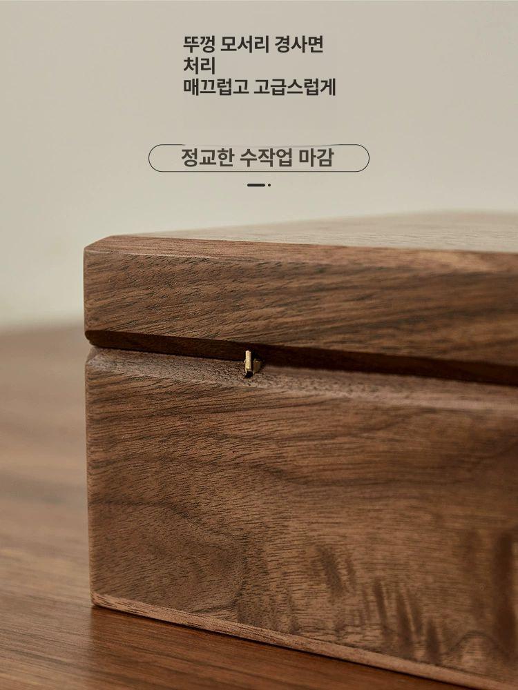 편지 보관함 미니 엽서 포카정리 인테리어 가정용 사무실 물품보관 귀중품보관 호두나무 수납함 잠금장치 없음 소형 - 상세 이미지 5