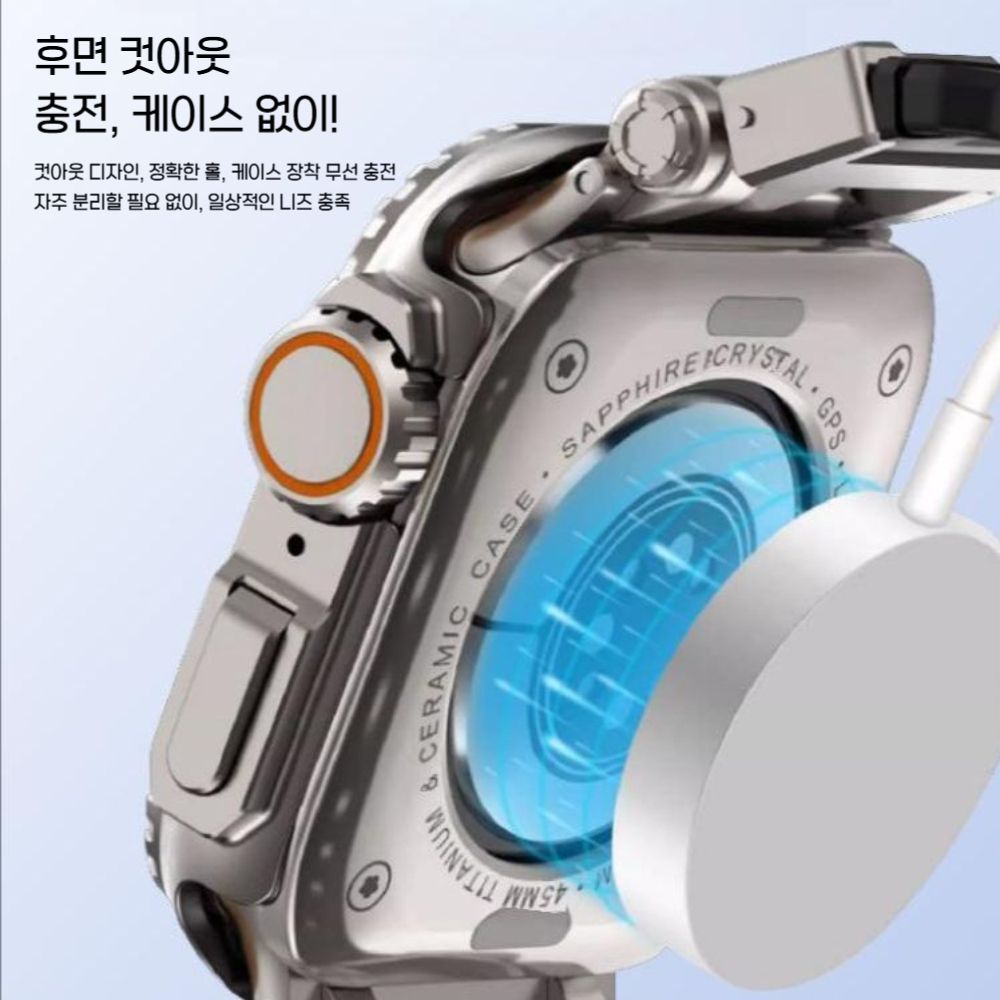 애플워치11 울트라3 SE3 티타늄 메탈 액정 케이스 스크린 보호 커버 이미지 6