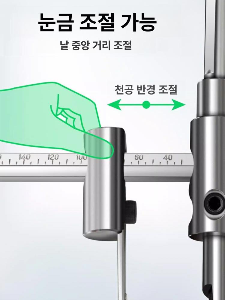 조절식 석고보드 버클 건식 벽체 천장 지지대 오프너 소켓등 타공 천장지지대 원형 확공 시공 프리미엄 합금 드릴 30-200mm - 상세 이미지 5