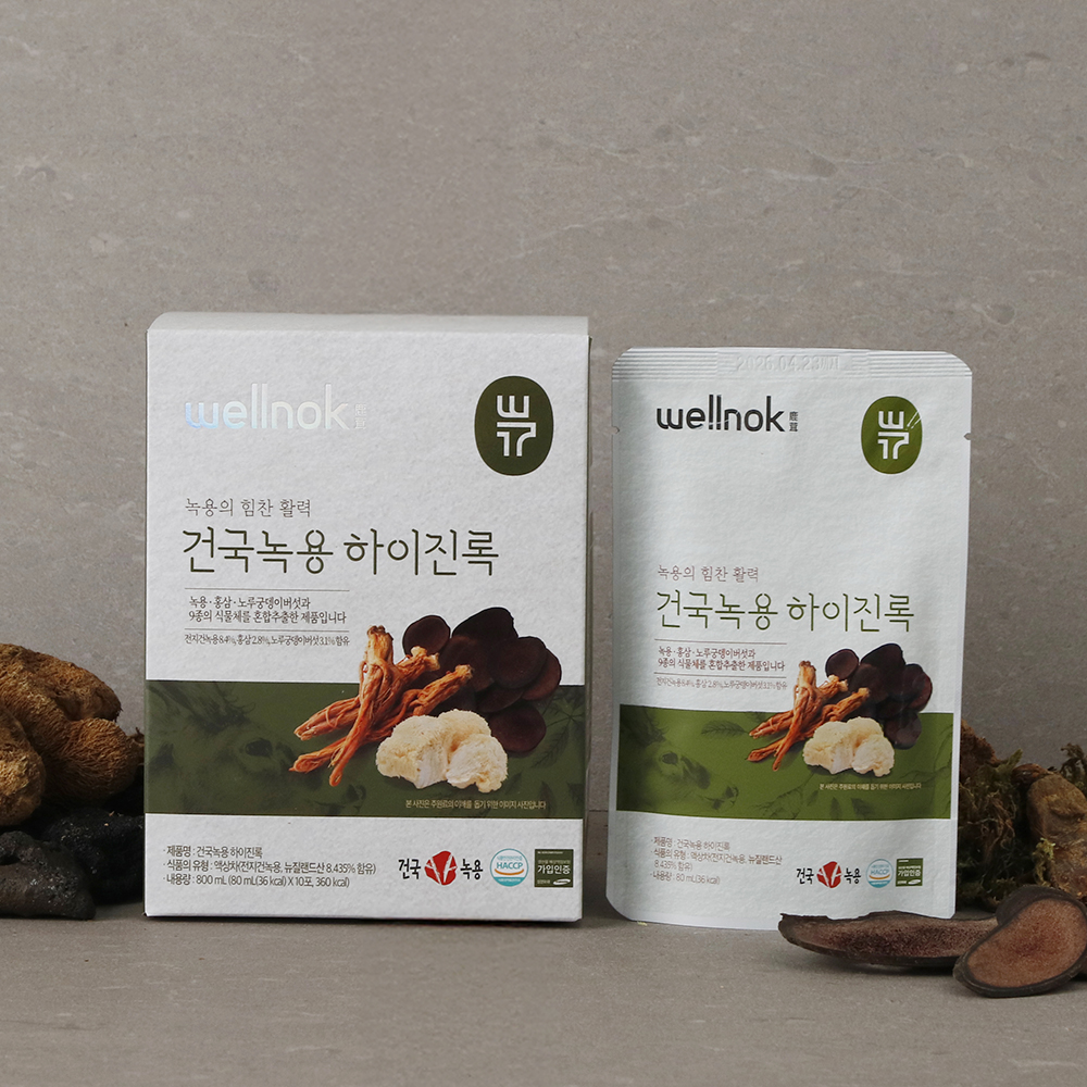 전병태 웰녹 녹용진액 하이진록 30포 2박스 - 상세 이미지 3