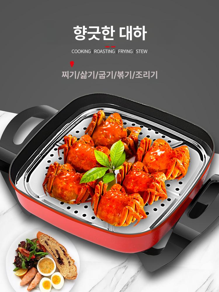 사각 스텐 찜기판 조리 판찜판 찜솥 가정용 고급선 채반 부속품 요리 찜통 찜판 이중관 마이판석 칼세트 8종 찜기 A - 상세 이미지 5