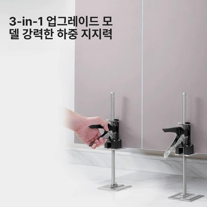 잭리프트 높이조절대 지지대 멀티기능 미니리프트 높이조절기 고정 다기능 알루미늄 미세 조정 업그레이드 - 상세 이미지 3
