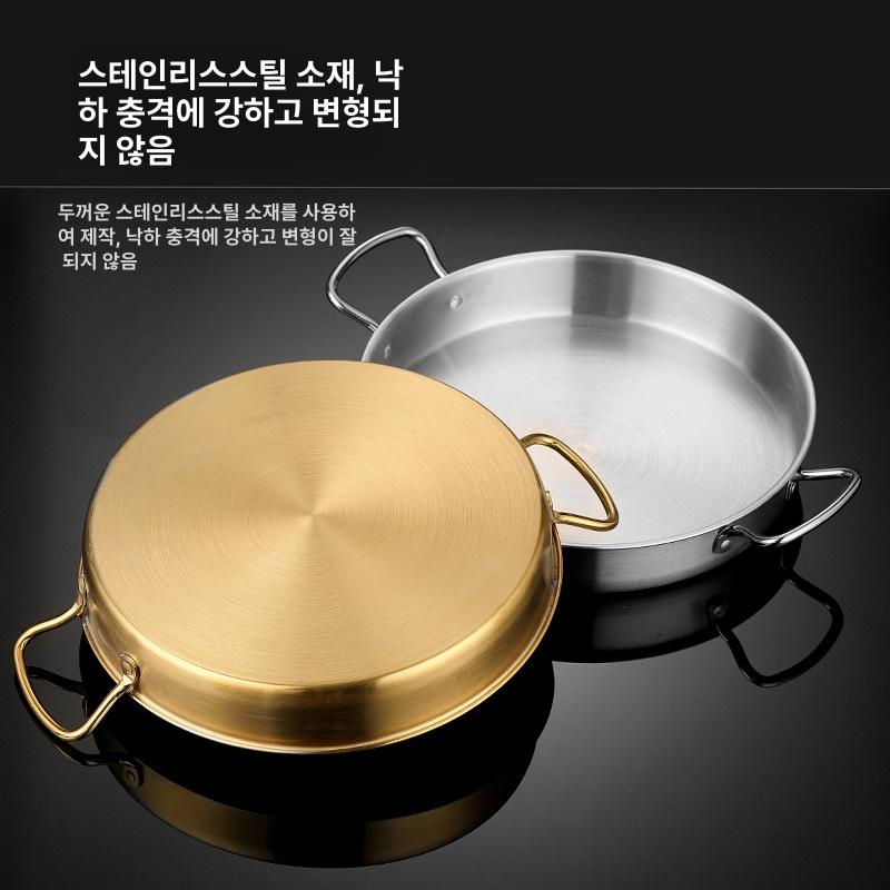 샤브샤브반반냄비 스텐 마라 전골 뚜껑포함 인덕션겸용 훠궈 오뎅탕 마라탕 골드 28cm - 상세 이미지 3