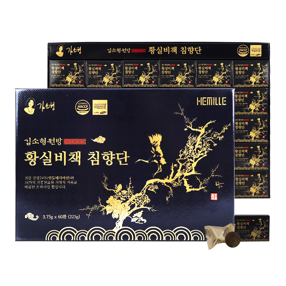 김소형원방 황실비책 침향단 3.75g x 100환 전통원료 효도선물 - 상세 이미지 2