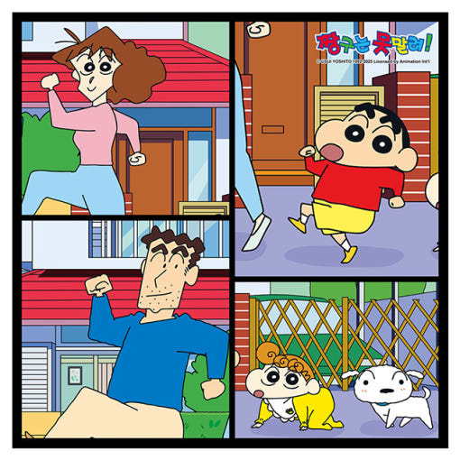 thumbnail-2