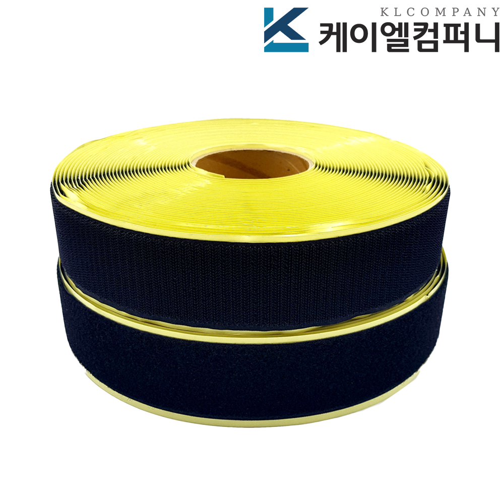 폭 5cm 국산 튼튼한 접착벨크로 뒷면테이프 3개, 20미터, 검정색거칠이 - 상품 이미지