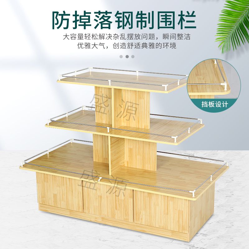 와인 진열대 위스키진열장 위스키장 양주 판매대 인테리어 80x60x40 실버+화이트 4 층 이미지 6