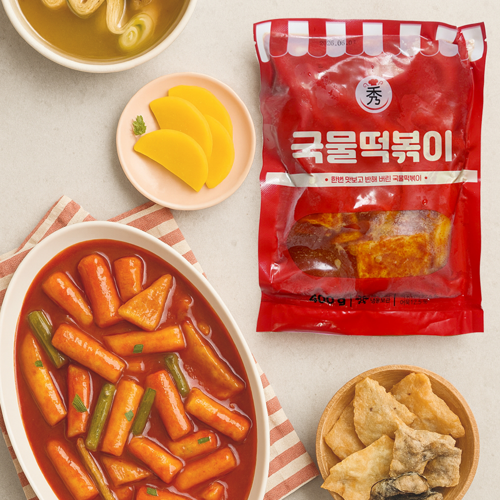 고기소녀 국물 떡볶이 밀키트 즉석 어묵 밀떡 - 상세 이미지 4