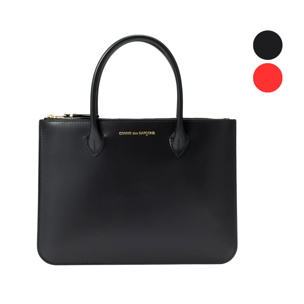 꼼데가르송 지갑 Zip Large Pouch With Handle 8Z-U510-051 - 메인 이미지
