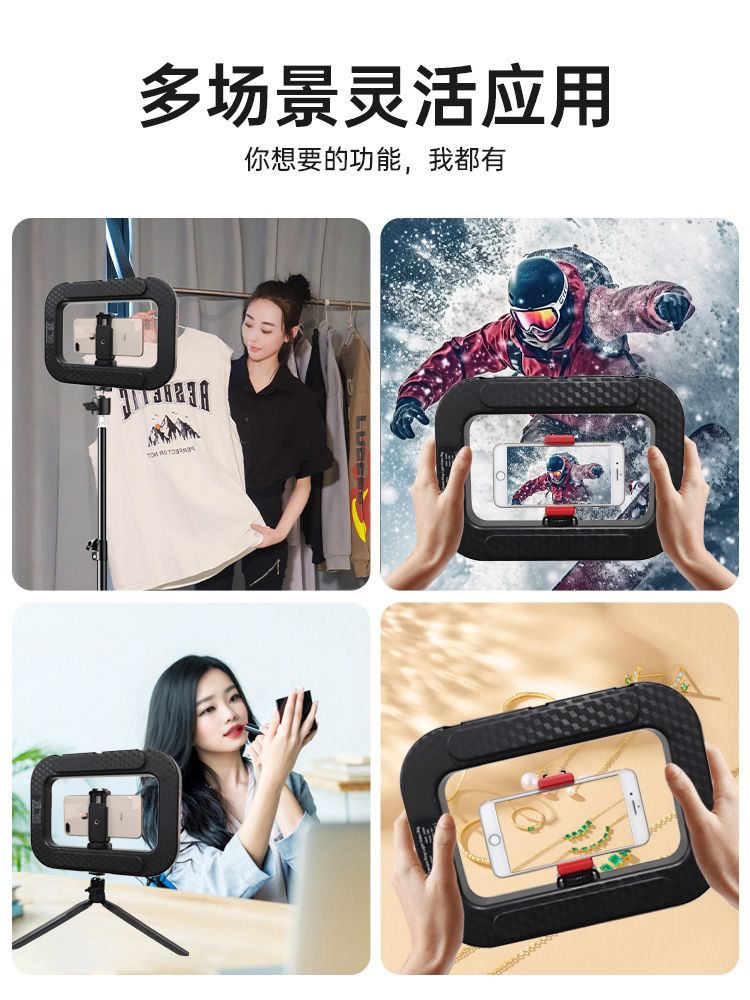 릴스 카메라 스마트폰 촬영장비 삼각대 거치대 조명 장비 LED 배경 공식 규격 휴대용 링 필 라이트 - 상세 이미지 3