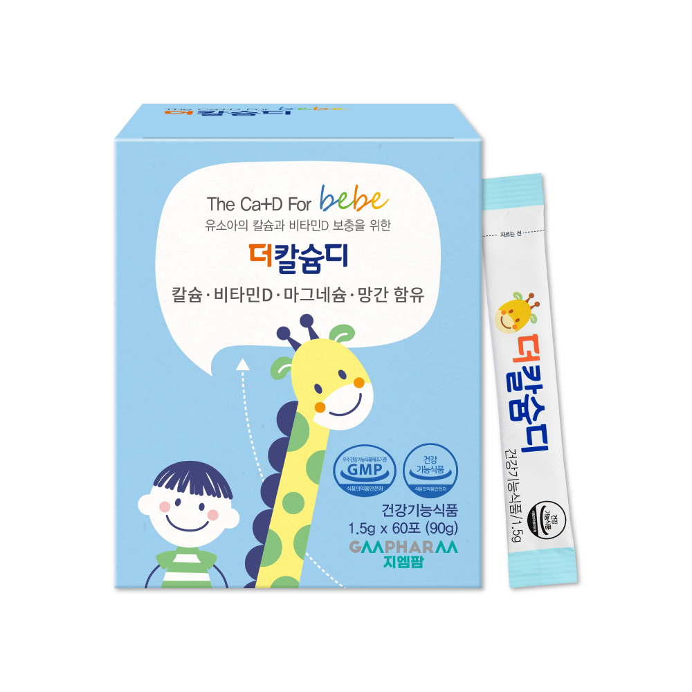 더칼슘디 유아 칼슘 어린이 마그네슘 아기 칼마디 성장기 영양제 60포, 1개