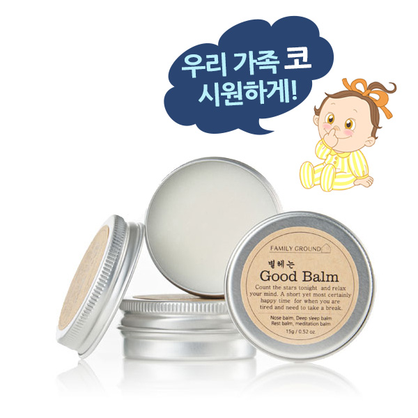 (핫딜)별헤는굿밤 답답한코 크림 콧물 쿨링  아기유아  상쾌하게 온가족케어 - 상품 이미지