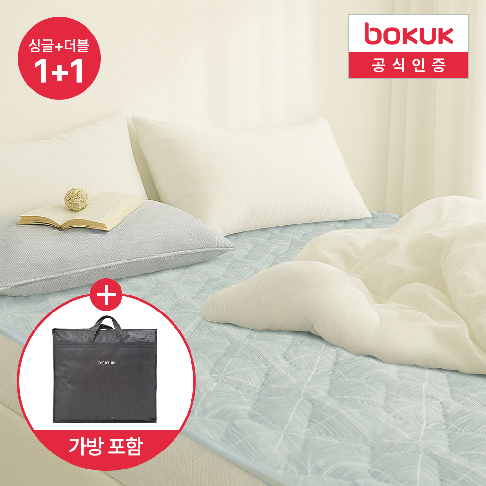 [1+1] 보국 전기요 탄소 전기매트 캠핑 전기장판 여행용 비오는거리 1-2인용, 싱글+더블, BKB-3A03 - 상품 이미지