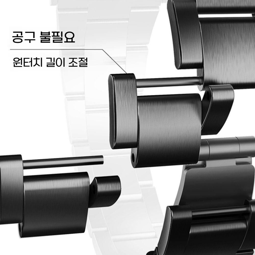 애플워치11 울트라3 SE3 스트랩 메탈 스테인리스 스틸 밴드 케이스 이미지 7