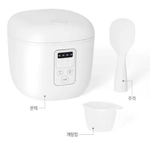 미니전기밥솥 캠핑용 자취방 소형 보온 3인용밥솥