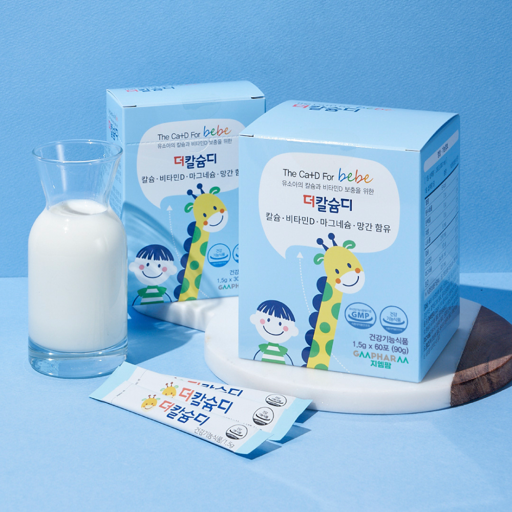 더칼슘디 유아 칼슘 어린이 마그네슘 아기 칼마디 성장기 영양제 60포, 6개 - 메인 이미지