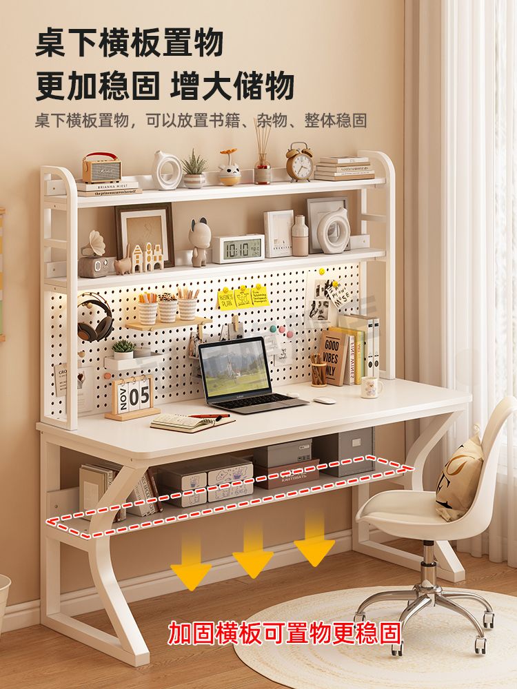 컴퓨터 학생 책상세트 학생책장데스크 전면 중학생 세트 공부 흰색 선반 + 흰색 데스크탑 80x60x178cm - 상세 이미지 5