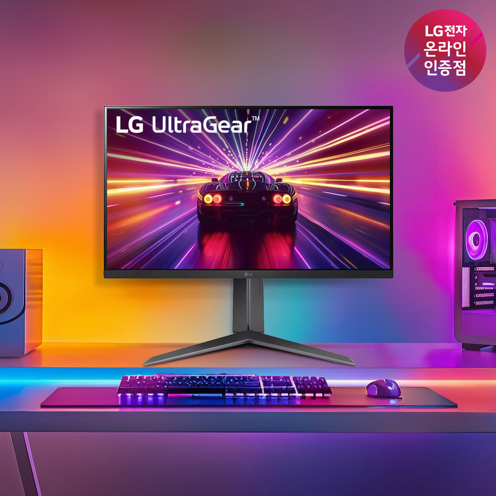 최.종 29.만 LG 27GS65F 68cm(27인치) 울트라기어 게이밍모니터 180Hz