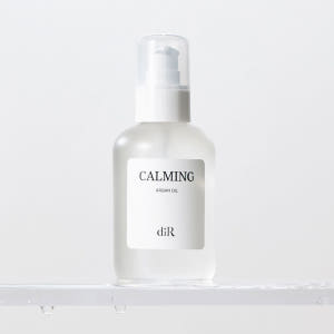 디알 카밍 아르간 오일 미용실 열보호 데일리 헤어 에센스 150ml 솔직 후기 | 피부 타입별 분석 - 상품 이미지 1