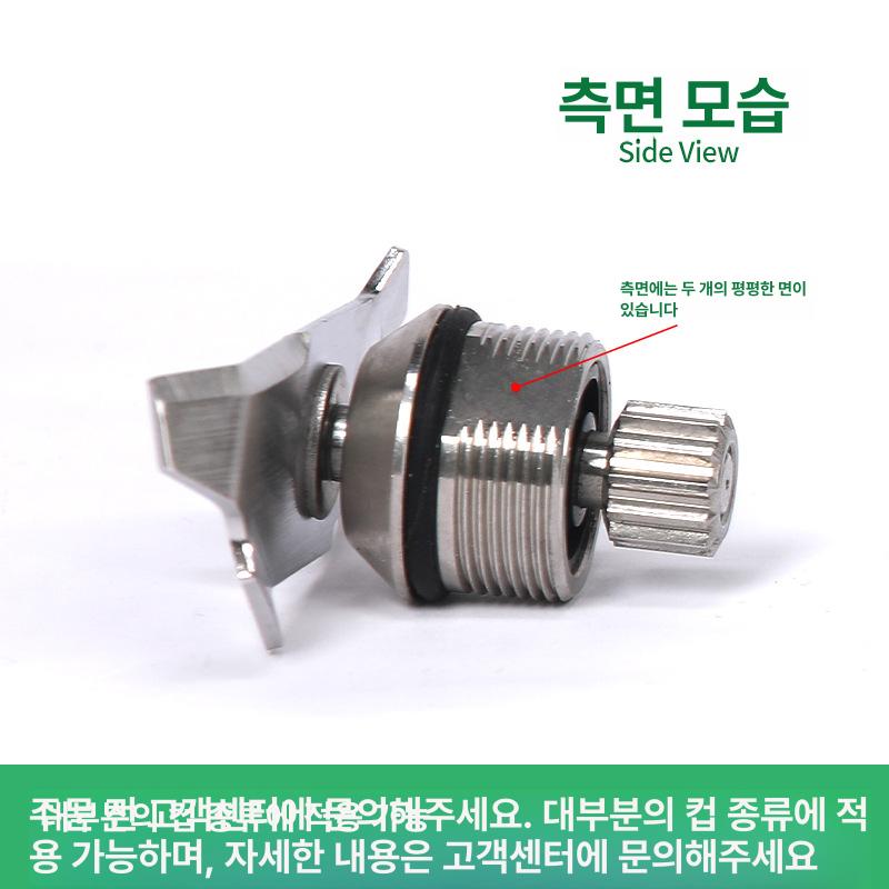 바이타믹스 믹서기 칼날 비타믹스 블렌더 교체 호환 단일 상품 - 상세 이미지 3