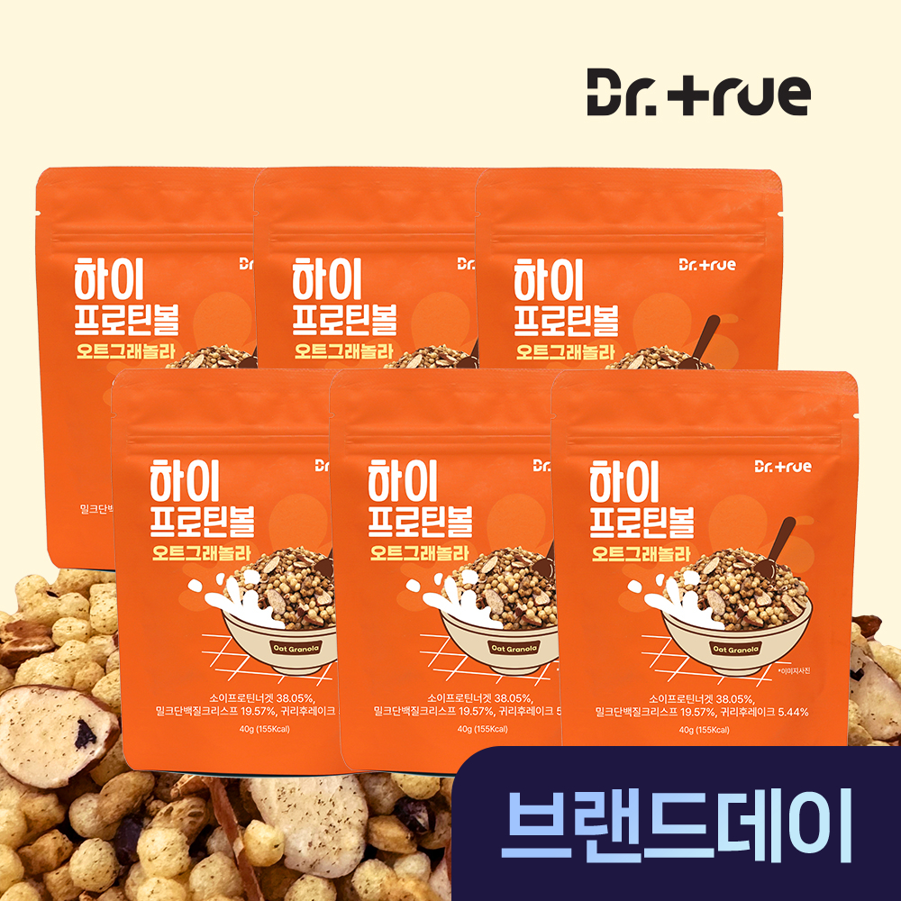 닥터트루 하이 프로틴 볼 다이어트 그레놀라 시리얼 저당 오트 그래놀라 40g, 6개