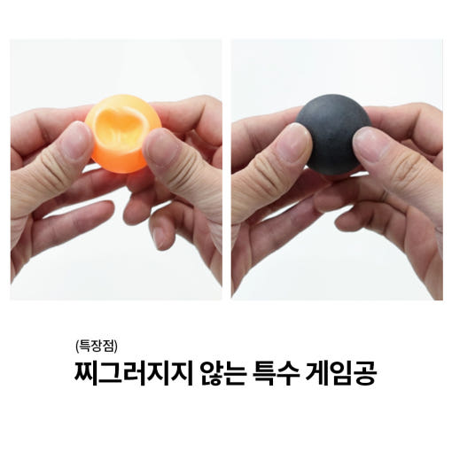 thumbnail-8