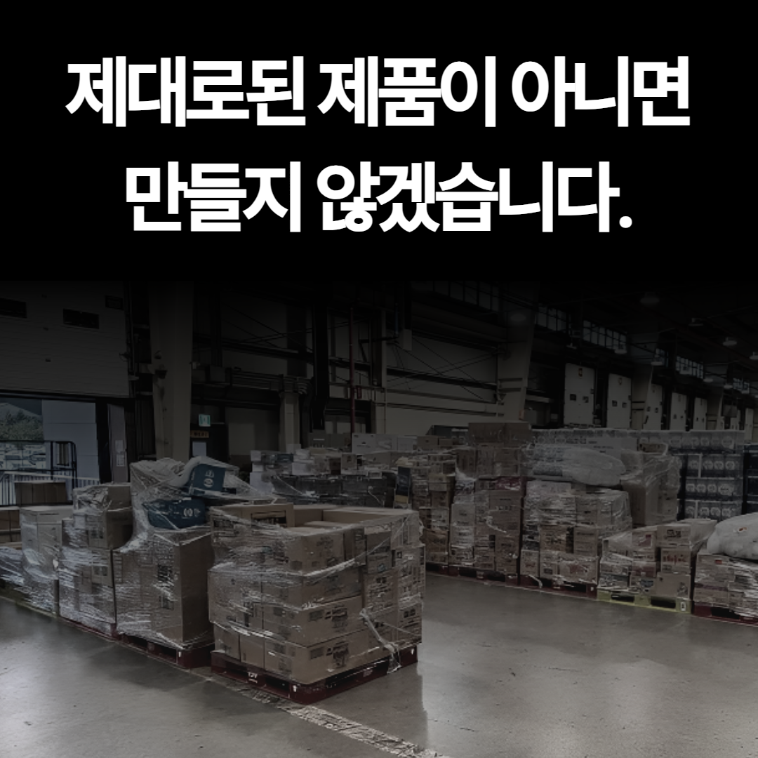 [이중커버] HFAC 오토바이 토시 방수 방풍 바이크 겨울용품 이미지 8