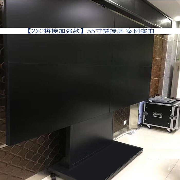 멀티 스크린 스텐드 유압식 휴대용빔 거치대 이동식 롤러블 소형 - 상세 이미지 3