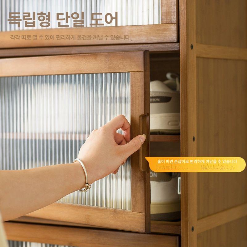 라탄 수납장 신발장 모던 다단 다용도 수납함 인테리어 서랍장 장식장 현관신발장 틈새수납 내추럴 컬러 10단 43cm A 다단 - 상세 이미지 5