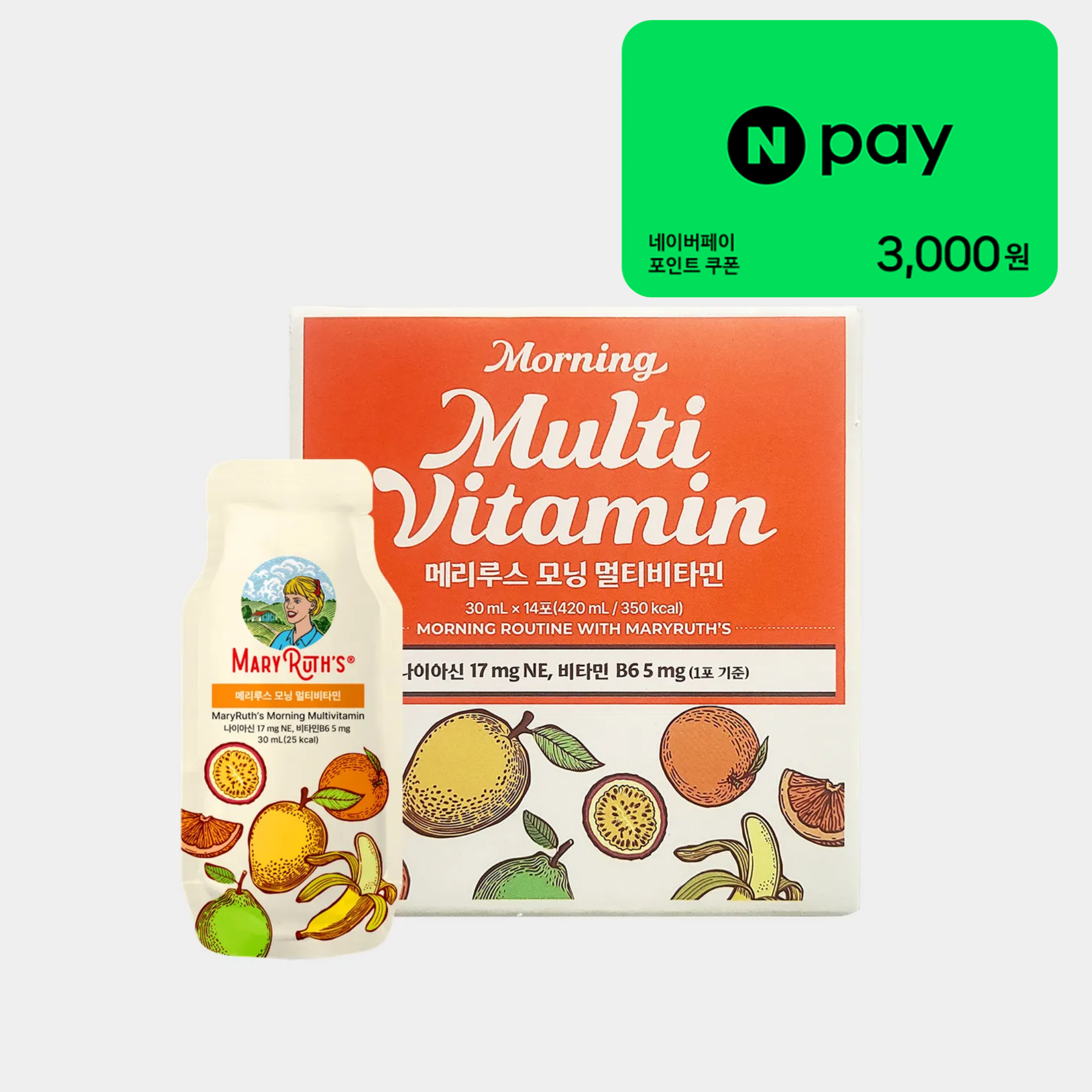 [공식] 메리루스 모닝 멀티비타민 고함량 액상 비타민음료 열대과일맛 14포