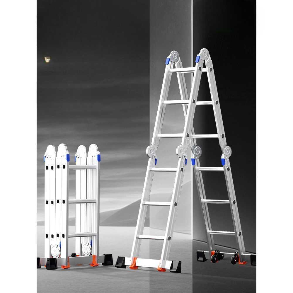 알루미늄 접이식 사다리 가정용 휴대 간편 작업용 2.5MM 1.77m-3.6m (3단) - 상품 이미지