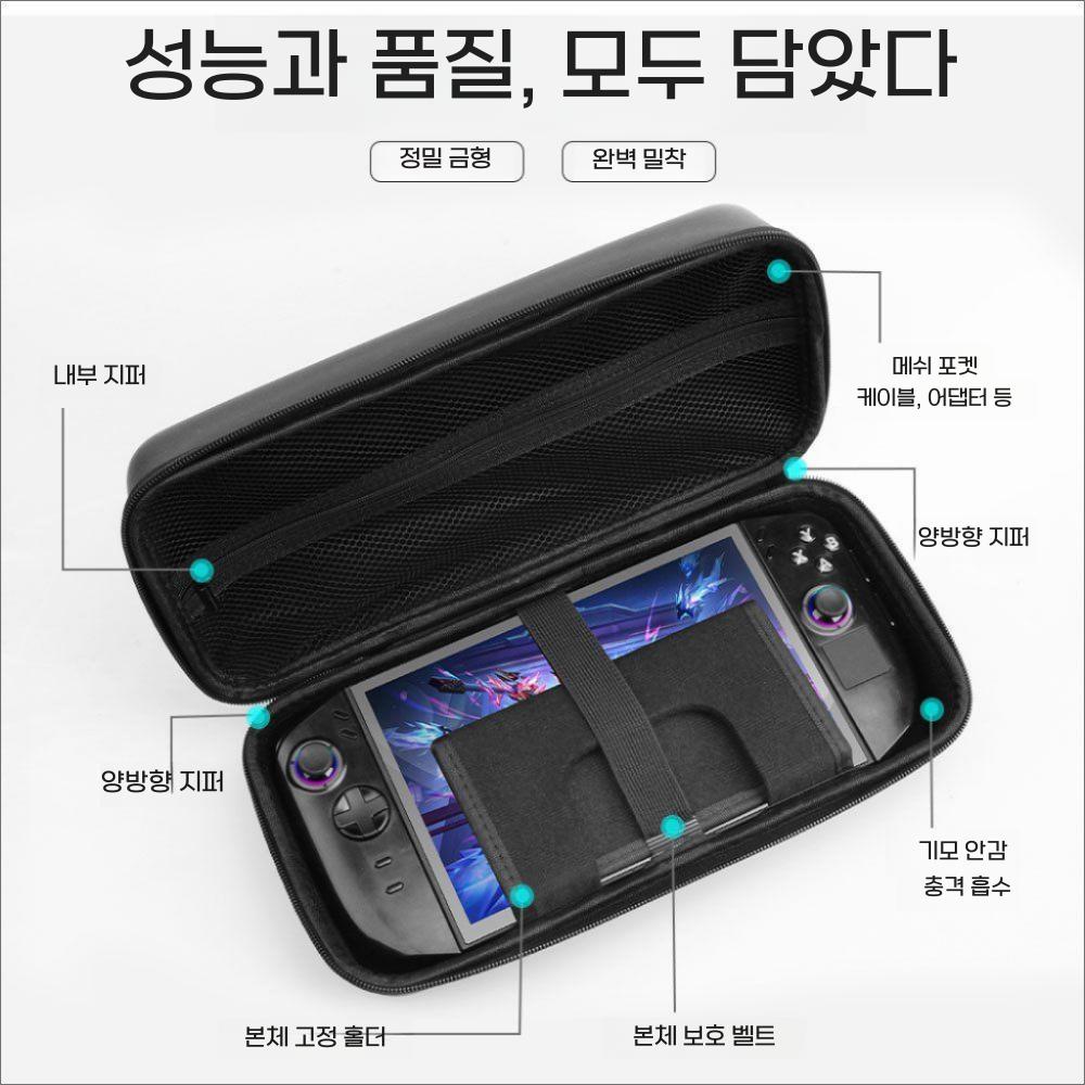 2025 레노버 리전고2 보관 가방 보호 2세대 라이너 케이스 핸드백 파우치 - 상세 이미지 3