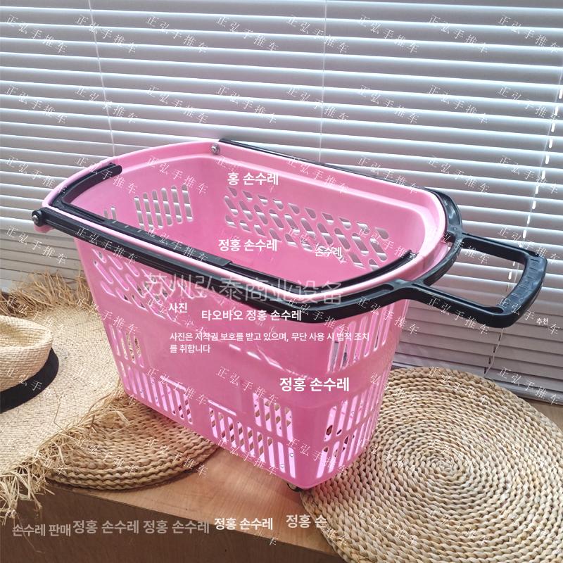 바퀴달린 빨래 바구니 세탁 수납함 수건 손잡이 런드리백 수거함 대형 폴딩 세탁바구니 35L 핑크 - 상세 이미지 3