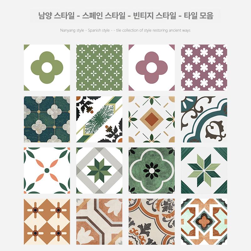 작은타일 포셀린 계단타일 레트로감성 식당 가게 Z30019H 300x300 - 상세 이미지 3