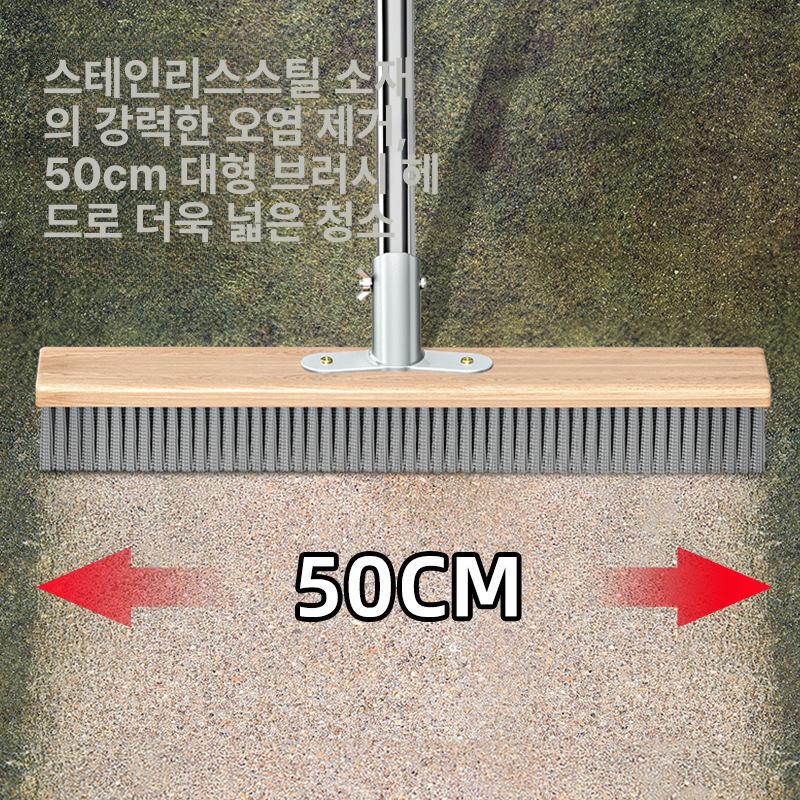 바닥 쇠브러시 이끼 밀대 마대 시멘트 쇠솔 브러시 욕실 와이어 막대 스테인레스 20cm 브러시 헤드+커넥터 봉미포함 - 상세 이미지 4