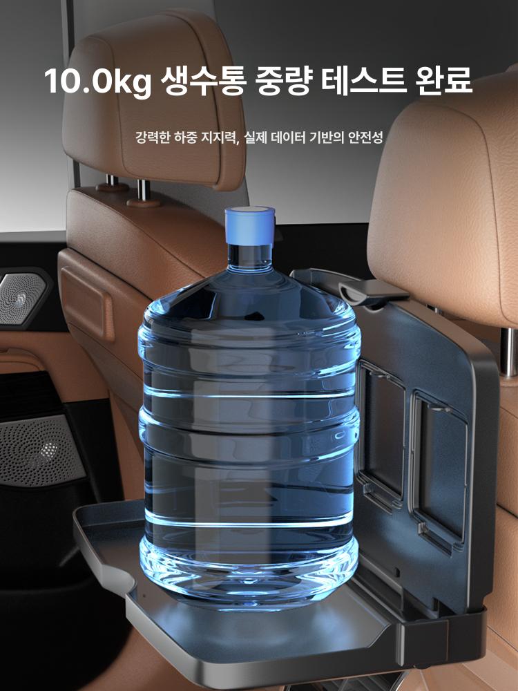 차량용 컵홀더 테이블 뒷좌석 뒷자리 버거 밥상 트레이 2개 세트 - 상세 이미지 4
