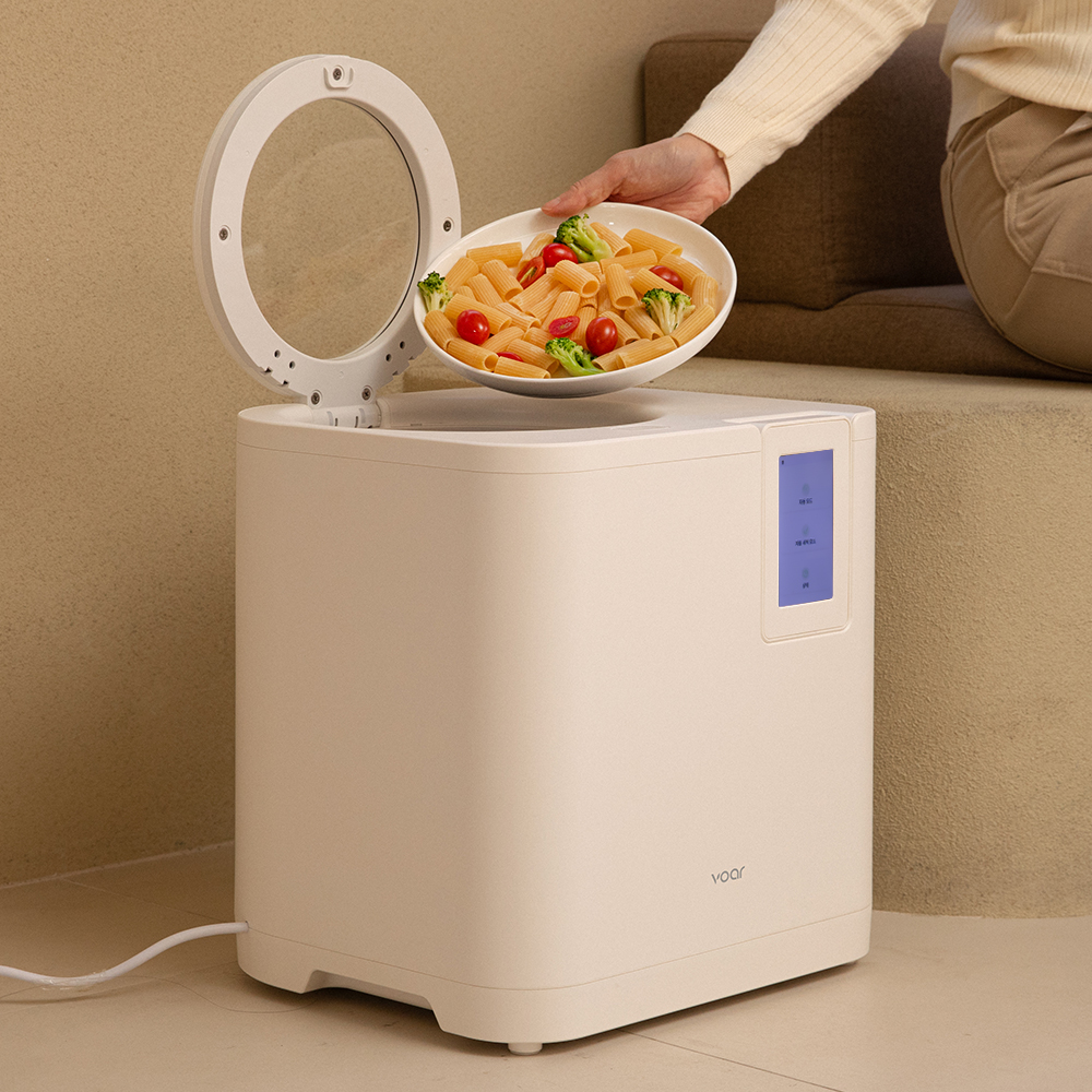 보아르 위셀 강력 분쇄형 음식물 처리기 건조기 4.5L 가정용 음식물 쓰레기