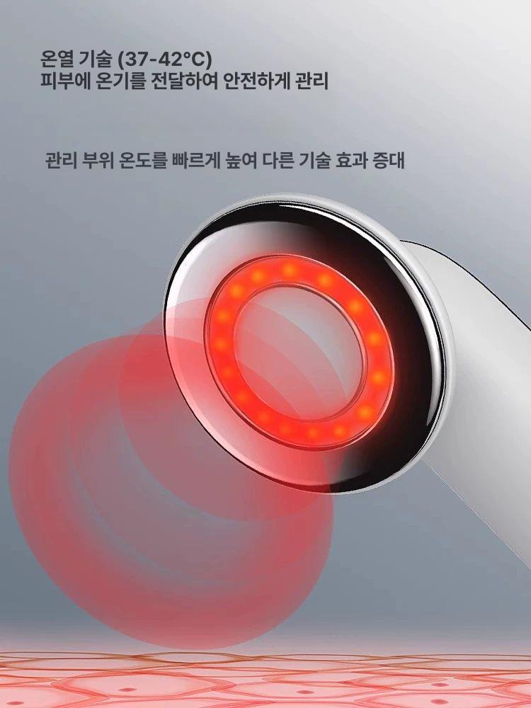 고주파 온열 치료기 디바이스 안마 마사지기 림프순환 괄사 홈케어 리프팅 업소용 이미지 블랙 - 상세 이미지 5