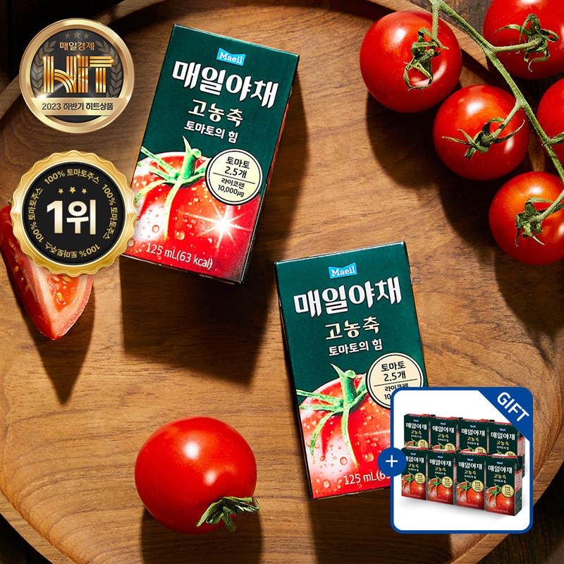매일야채 고농축 토마토의 힘 125ml 24팩 [+8팩 추가증정] 외 택1