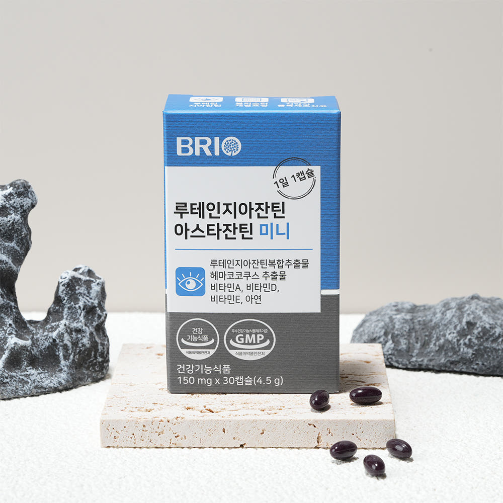 눈 건강 관리 이미지 2