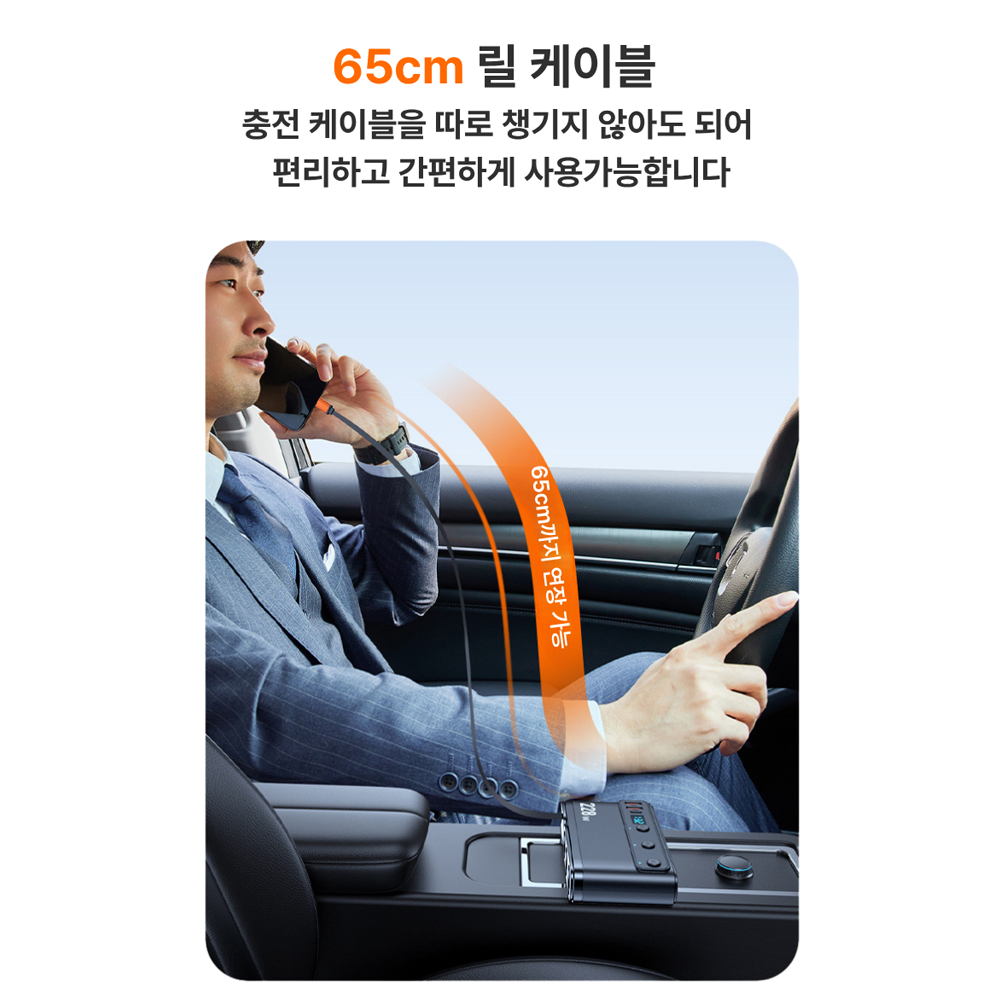 푸른빛 차량용 멀티 시거잭 전압 충전기 12v 24v 차량용 멀티 소켓 자동차 차량 시가잭 라이터 - 상세 이미지 5