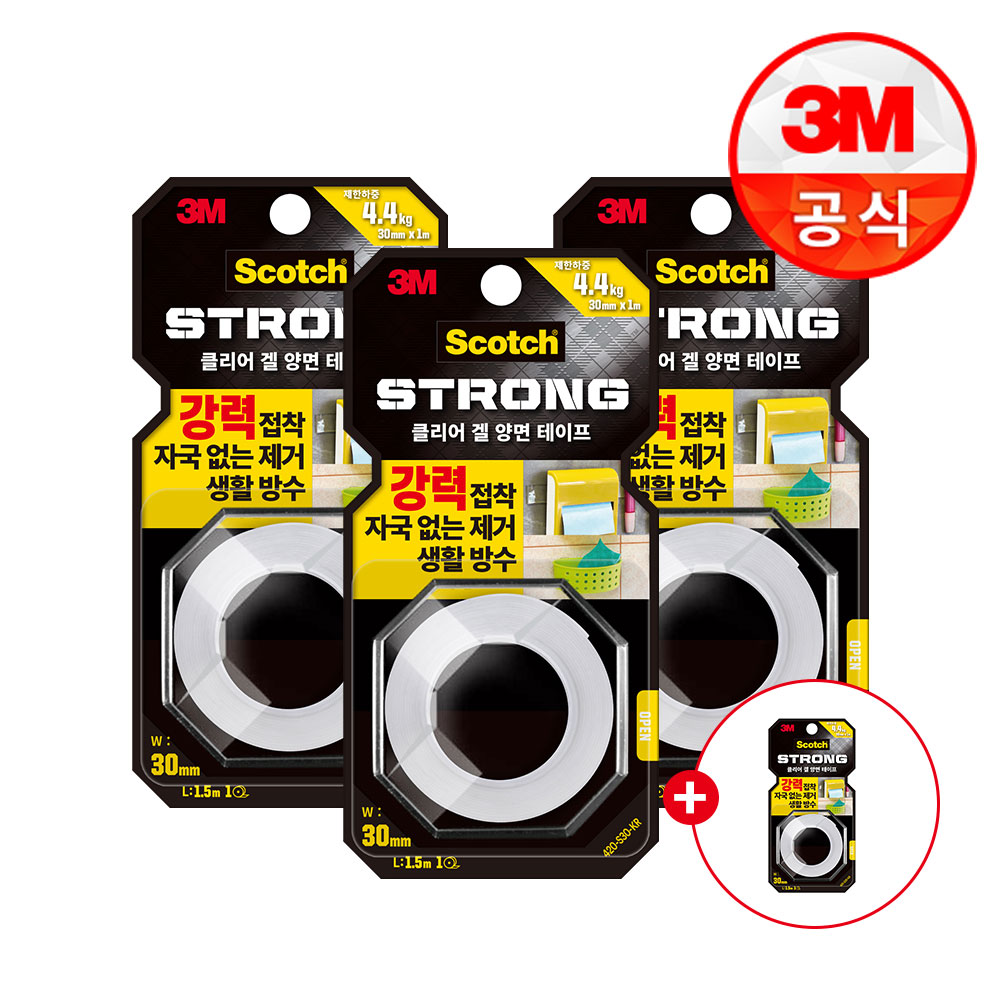 3M 스카치 초강력 클리어겔 실리콘 아크릴 양면테이프 30mmx1.5m 3개+(증)본품1개 - 메인 이미지