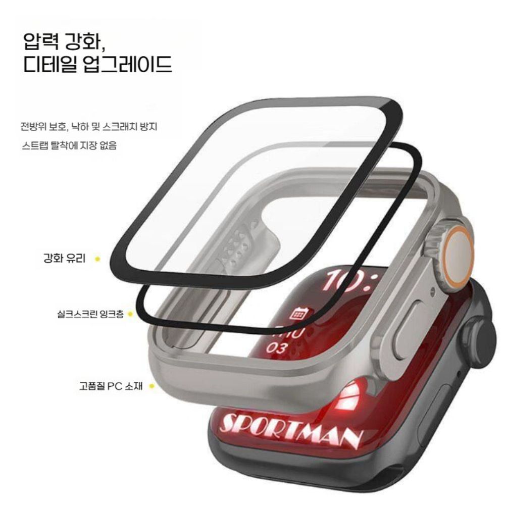 애플워치11 울트라3 SE3 메탈 티타늄 케이스 필름 통합 액정 보호 실리콘 커버 - 상세 이미지 5