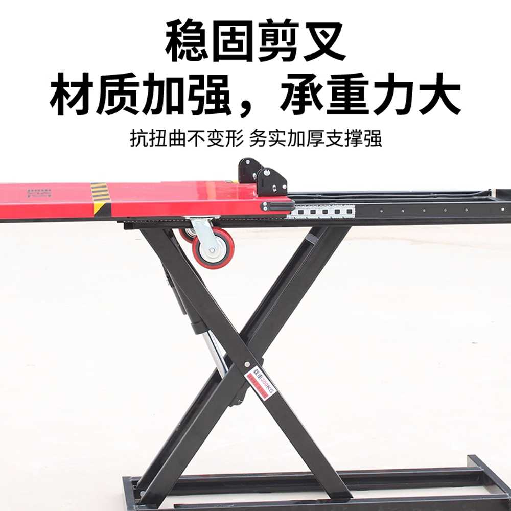 이동식 전동 리프트 유압 평판 접이식 플랫폼 수레 85cm - 상세 이미지 5