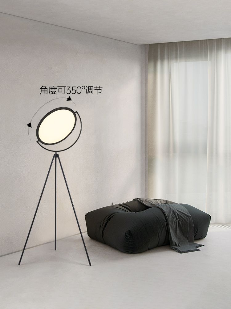 스탠드 거실 조명 슈퍼룬 플로어 독서등 플로어램프 장스탠드 블랙 스몰 D40CM 따뜻한 빛 25 - 상세 이미지 3