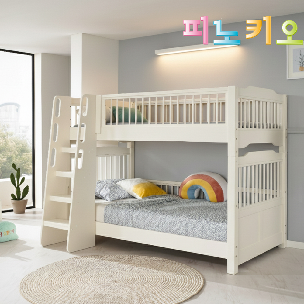 피노키오 르꼴마르 원목 이층침대 크림화이트 고무나무
