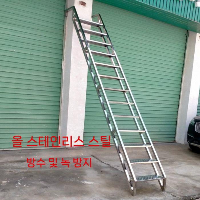 옥상 다락방 피뢰침 주택 아연도금 옥탑방다락방 공장 201 3단 1m 폭 0.65m - 상세 이미지 4