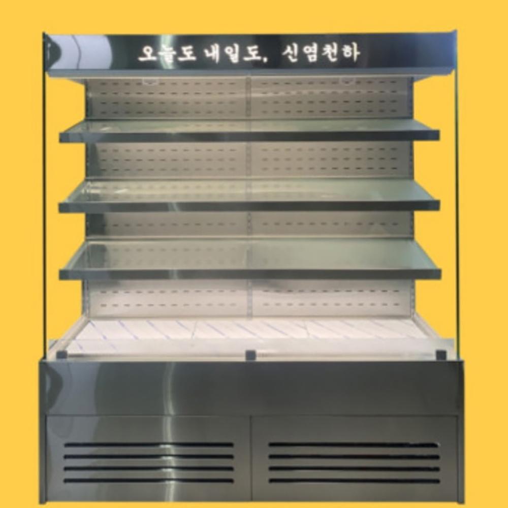 마트 4단 오픈쇼케이스냉장고 마라탕 야채 과일 냉장쇼케이스 900 - 상세 이미지 3