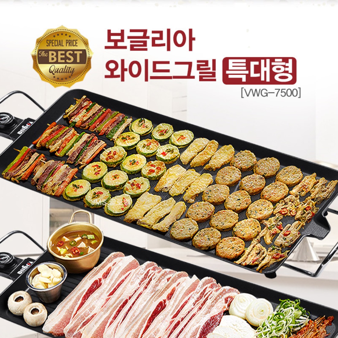 초대형 전기그릴 5인용 전기그릴 업소용 전 굽는 기계