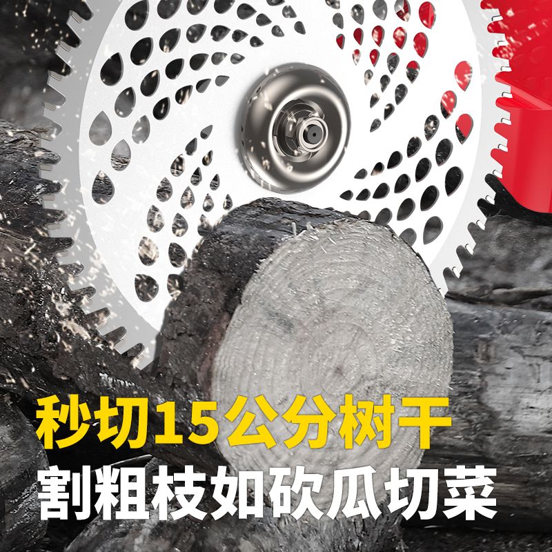 잔디 고출력 사이드 엔진예초기 4행정 배낭 가솔린 벌초 GX35 벌초기 King 4행정 업그레이드 휠 (잔 이미지 6